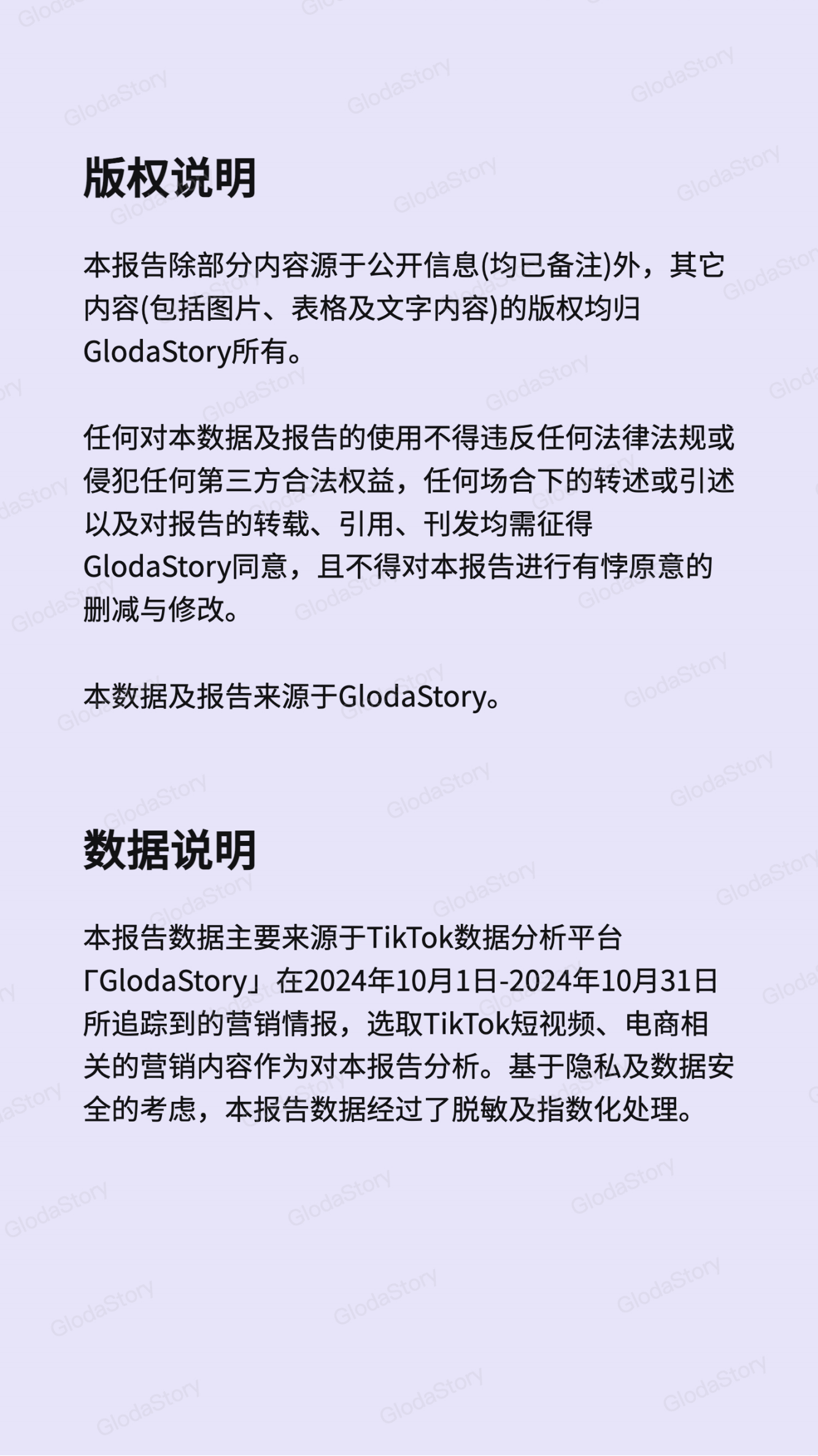 深市公司动能足 多行业二季度环比向好