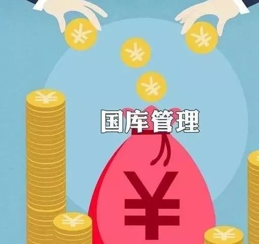 汇德基金、万联基金设立申请获监管最新反馈意见，涉及这些内容