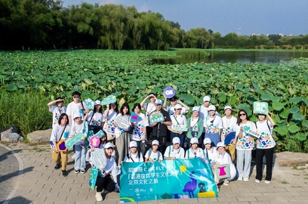 招商局C ME FLY丨“香港故宫学生文化大使”北京文化之旅圆满结束