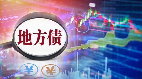 短期融资需求加大 券商年内发债“补血”近8000亿元