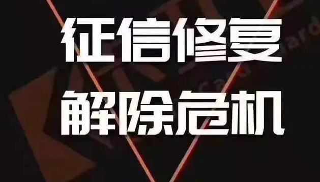 严厉打击网下投资者协商报价等违规行为 中证协拟加强报价行为监测力度