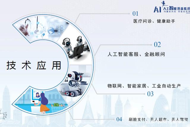 芒果超媒免税期后净利润大幅下滑 AIGC助力公司“降本增效”