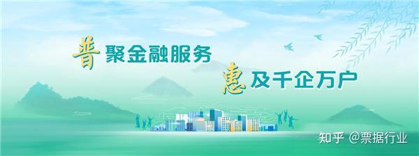 国家金融监督管理总局发布《商业银行实施资本计量高级方法申请及验收规定》