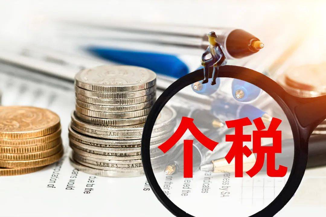 中航信托拟挂牌转让嘉合基金27.27％股权 转让底价约1.78亿元