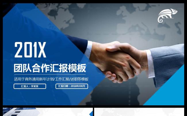 大富科技创始人遭控股股东提案罢免，管理团队发公开信称将共进退