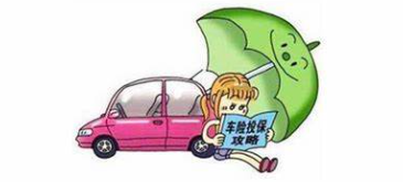 image (4).png
