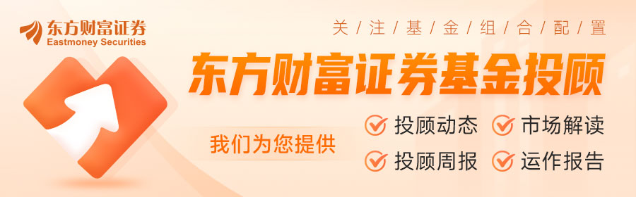 债市开门红！债基年初慷慨分红，已超150亿元