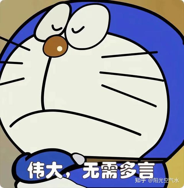 紫燕食品回应“产品被检出大肠菌群超标”：已责成相关部门负责人进一步核查