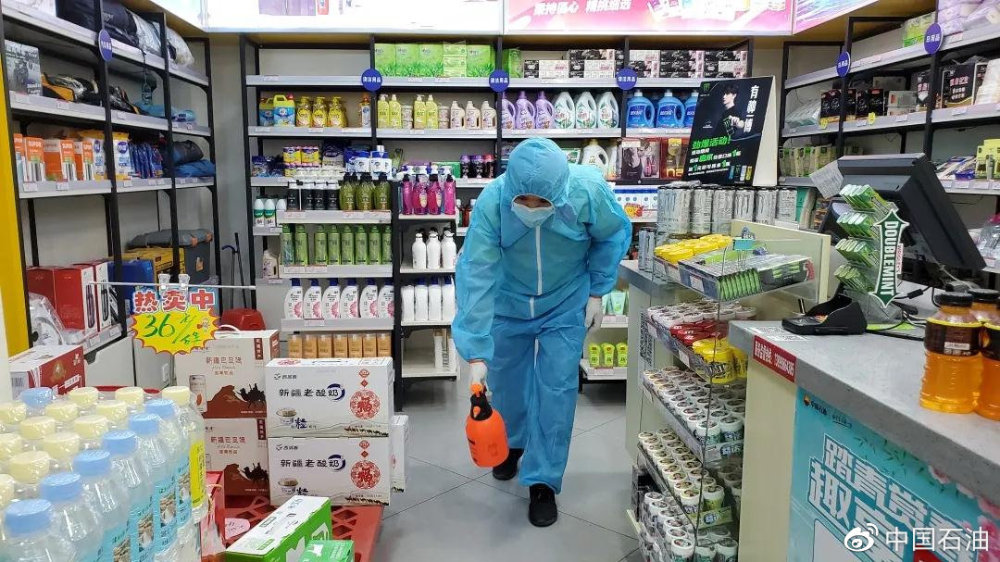 昆仑金租迎新帅严九 曾任中意财险董事长
