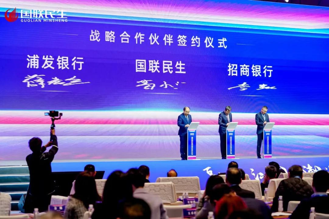 “国联证券+民生证券”重组整合步入关键节点