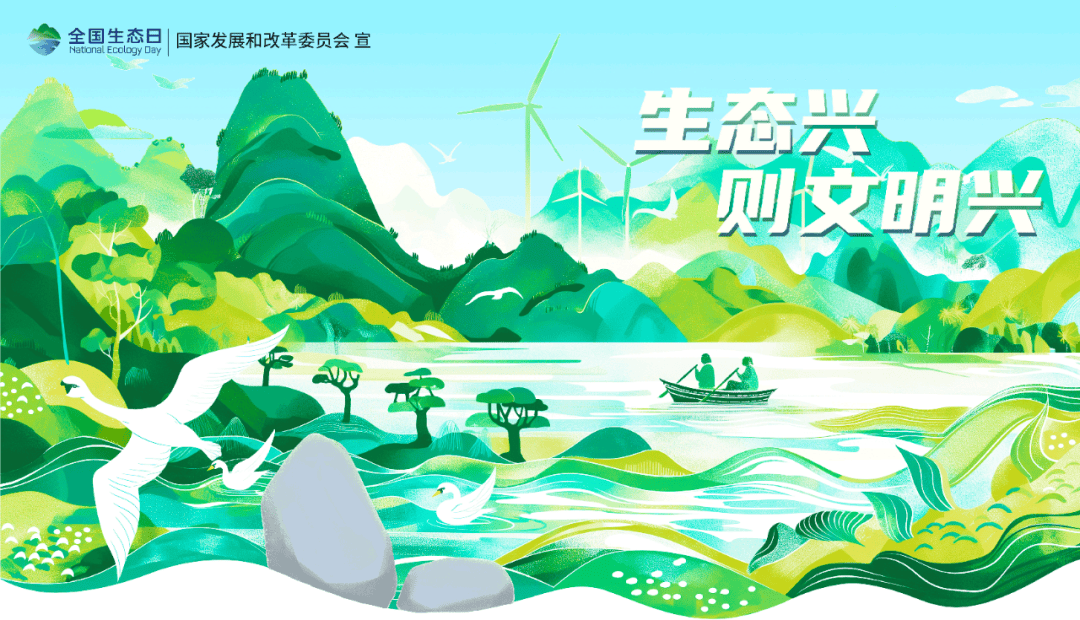 悦达投资绿色转型发展汇报会在盐城举办 一批批重大项目成功签约