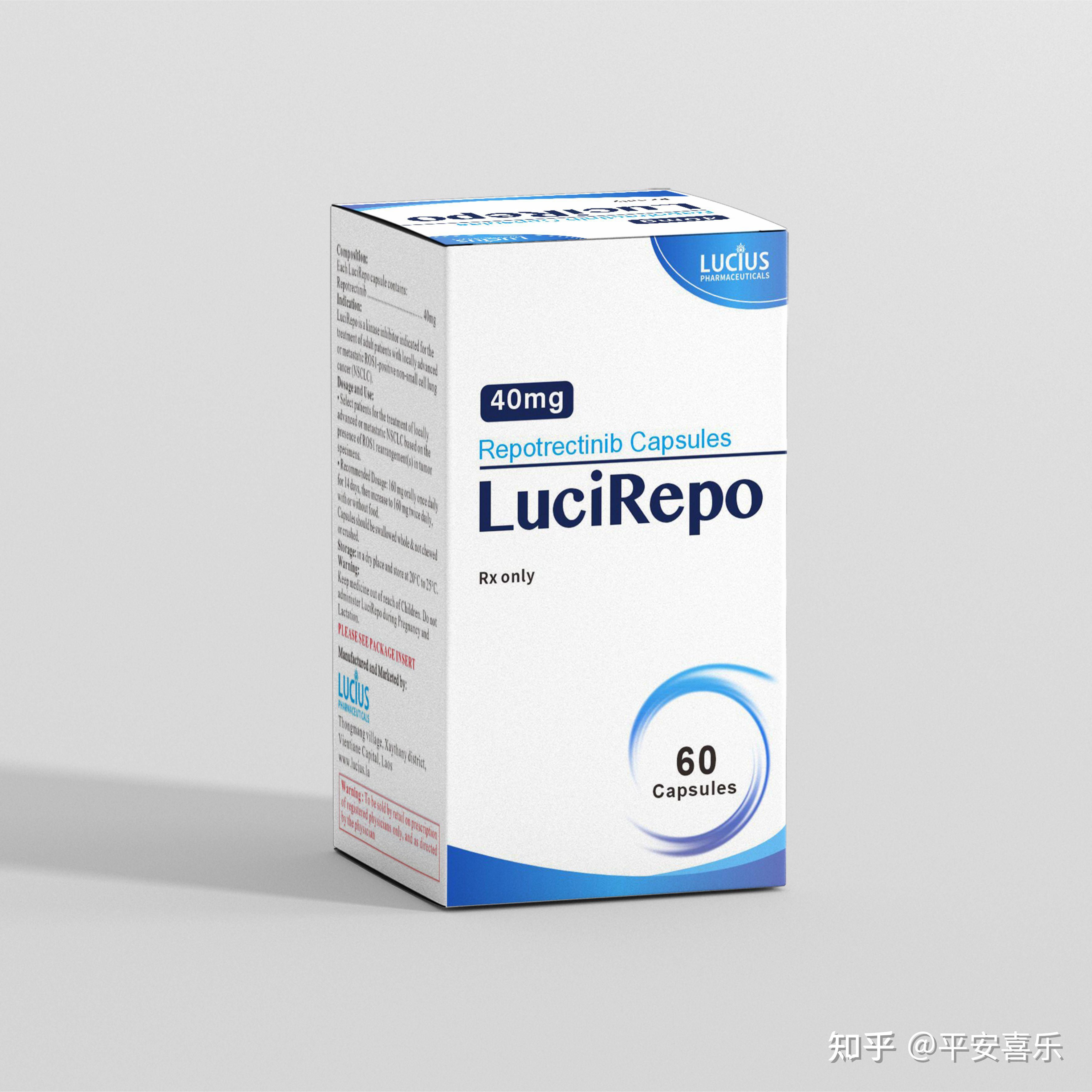 科伦博泰PD-L1单抗科泰莱获批上市 适应症为鼻咽癌