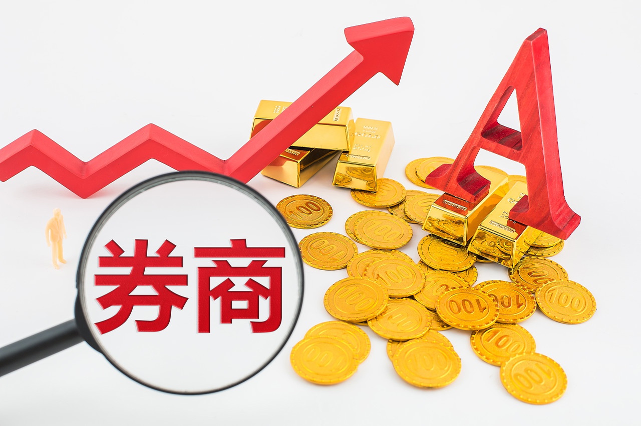 一日两家券商保荐项目折戟