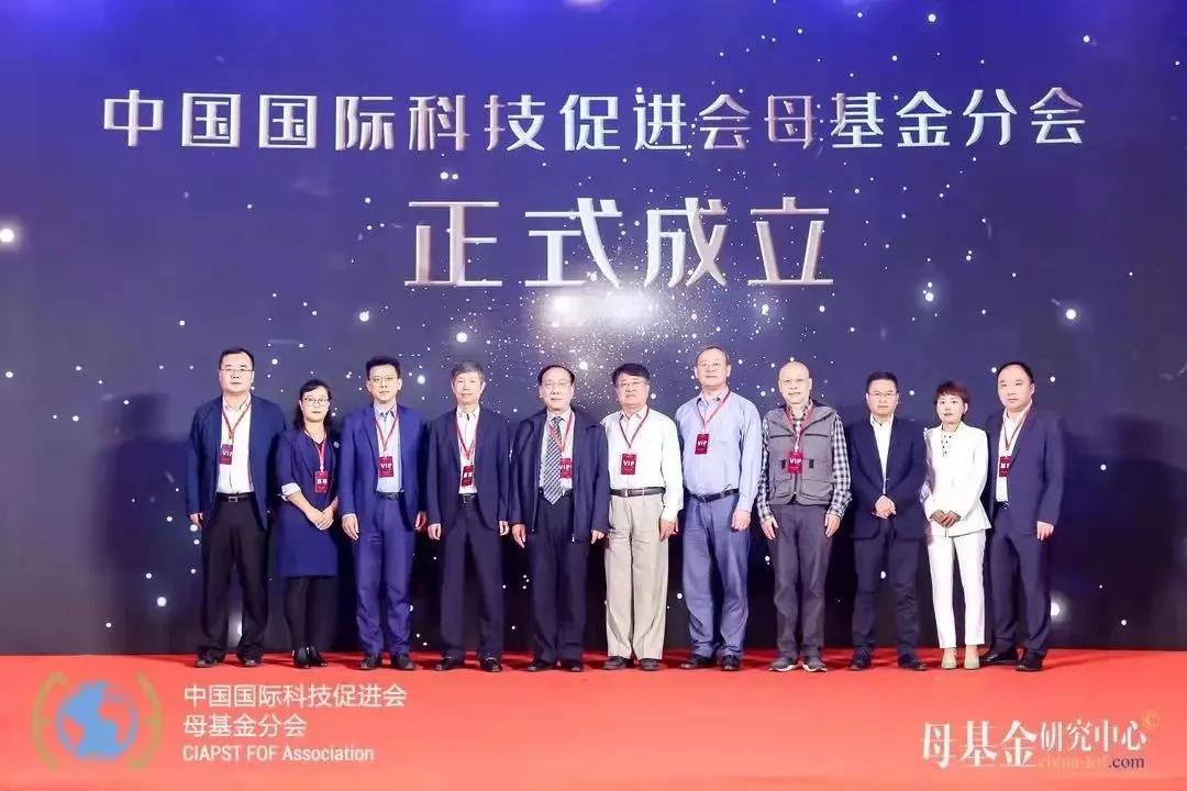 晶华新材投资基金延长存续期 所投世灏国际项目暂无法退出