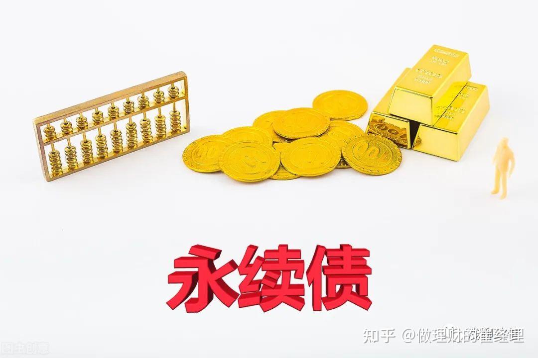 积极化债 银川通联集团完成21.2亿元境外债券赎回工作