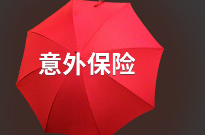 image (4).png