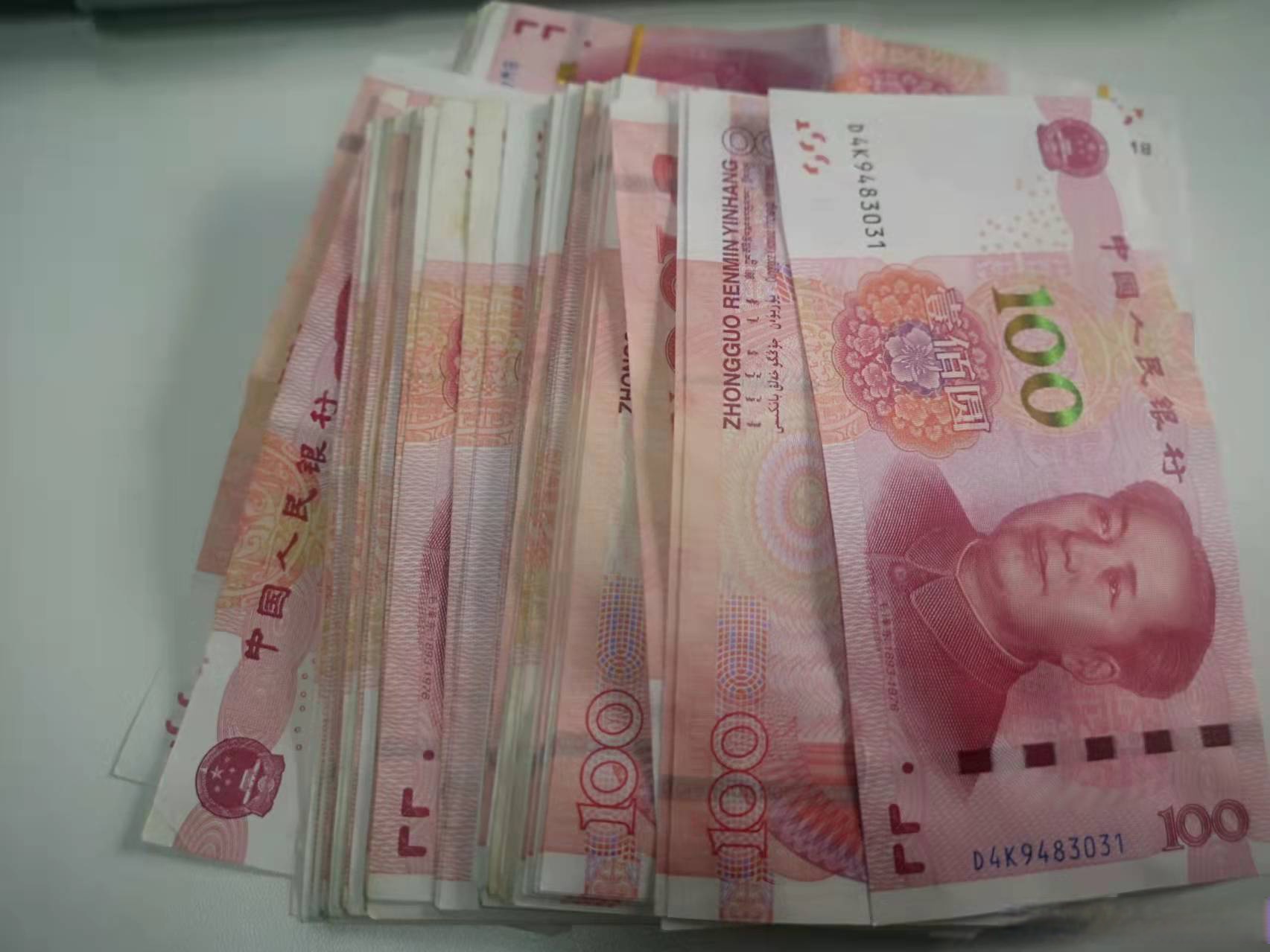 有人押中有人错过 长期资金争当银行股“铁粉”