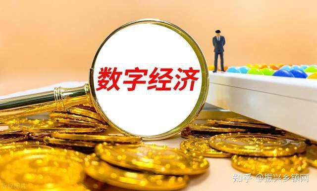 央行：稳妥推进数字人民币研发和应用