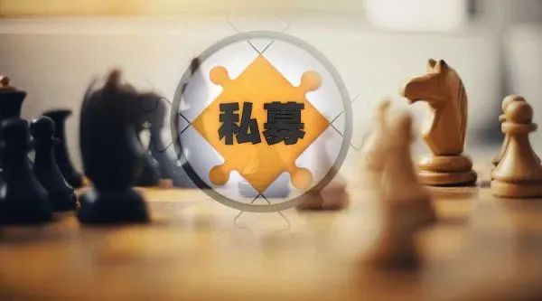 范达私募正式备案，前公募老将尤柏年掌舵