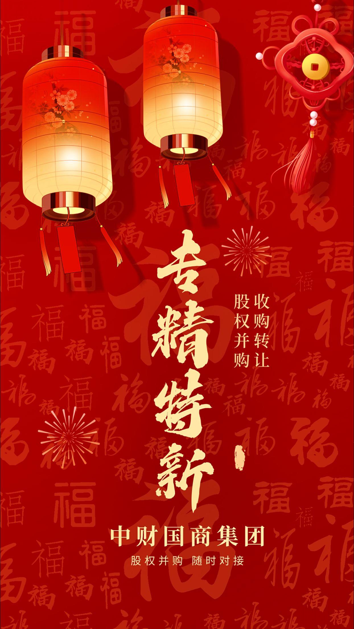 力促上市公司固本强基 培育更多“优等生”