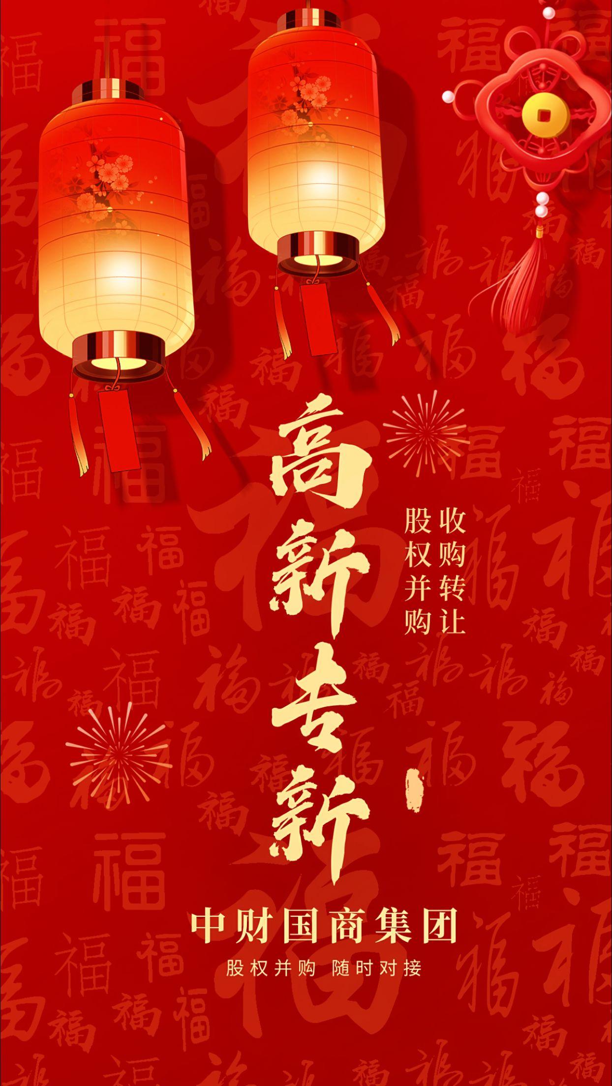 力促上市公司固本强基 培育更多“优等生”