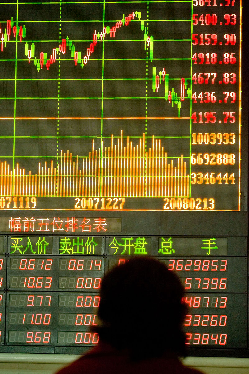 A股考验半年线支撑！14:00后，抄底资金进场了