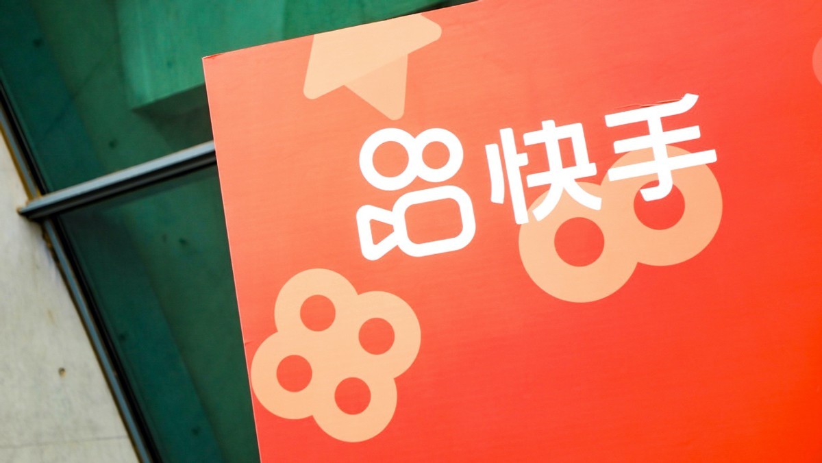 南京熊猫业绩预告与实际业绩差异较大 董事长夏德传收警示函