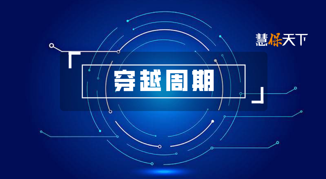 又有公募获大手笔增资；2024年公募管理费托管费尾佣全线下降