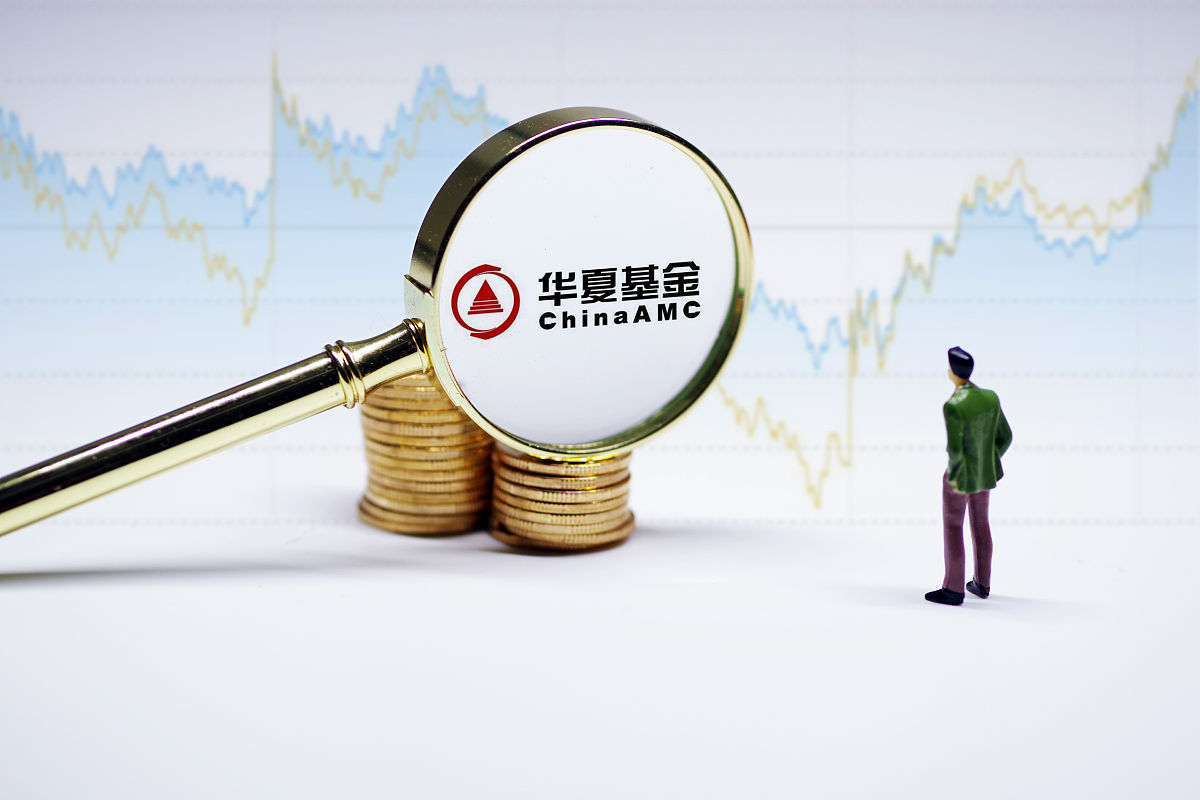 推动中长期资金入市 六部门联合印发实施方案