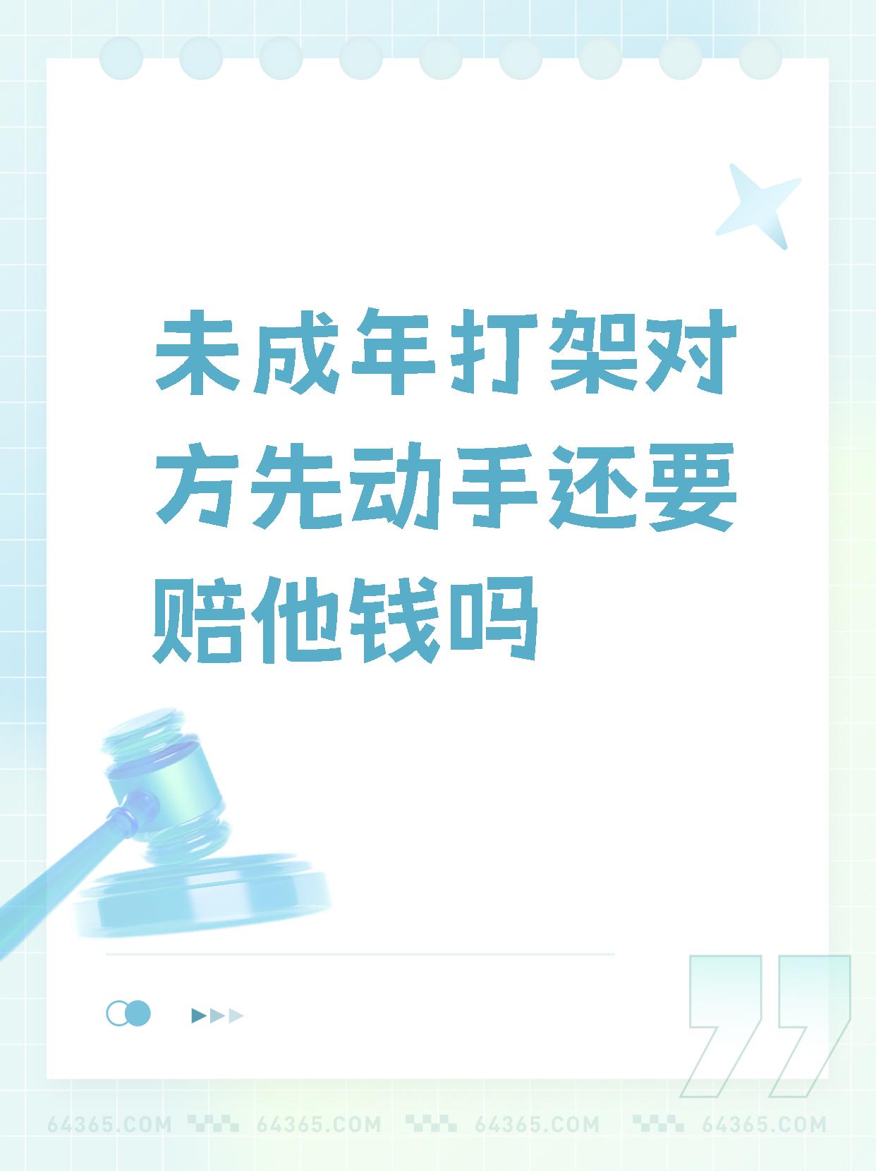 信凯科技IPO“提交注册”：采销双方“数据打架” 近五年未新增发明专利持续研发能力遭质疑
