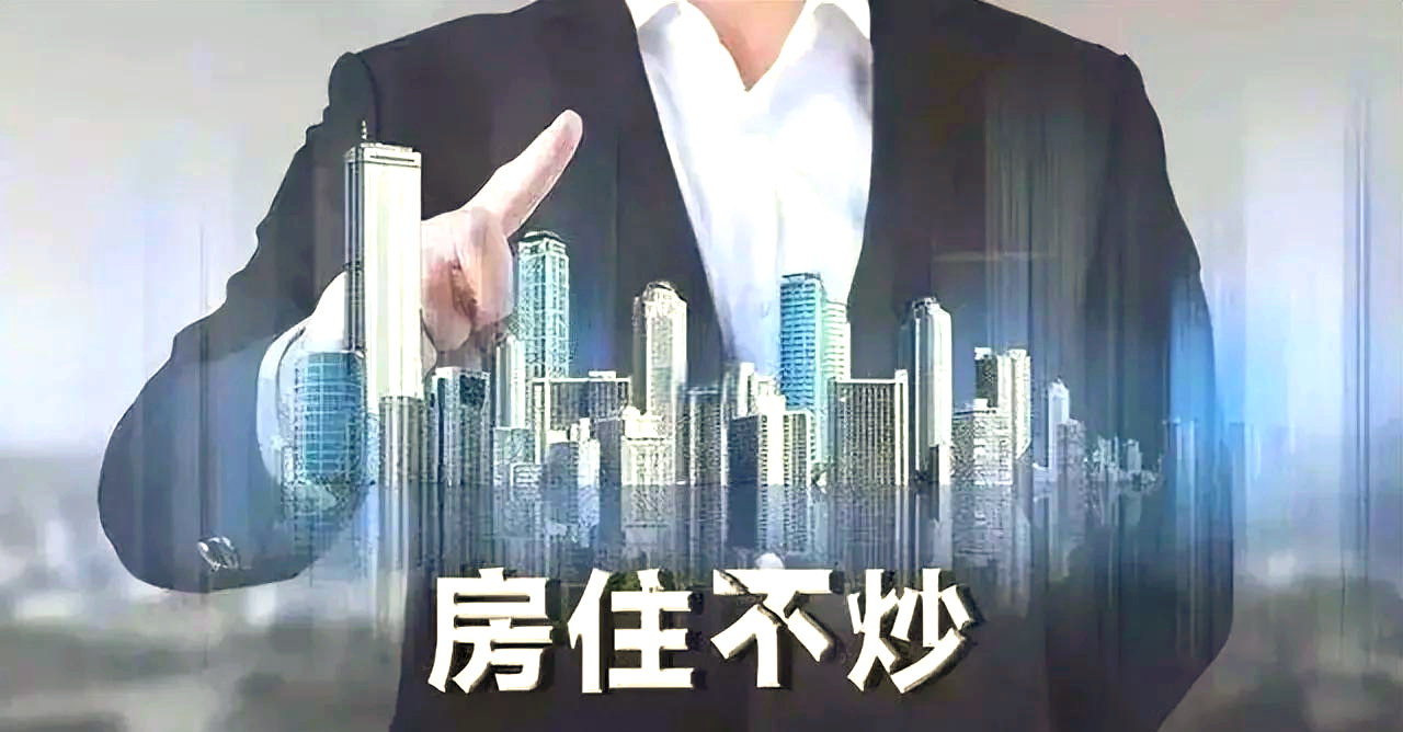 房地产行业困境未破 中交地产拟置出亏损资产保壳
