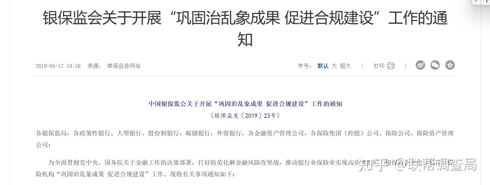 江苏金租发力汽车金融 引领行业创新发展​