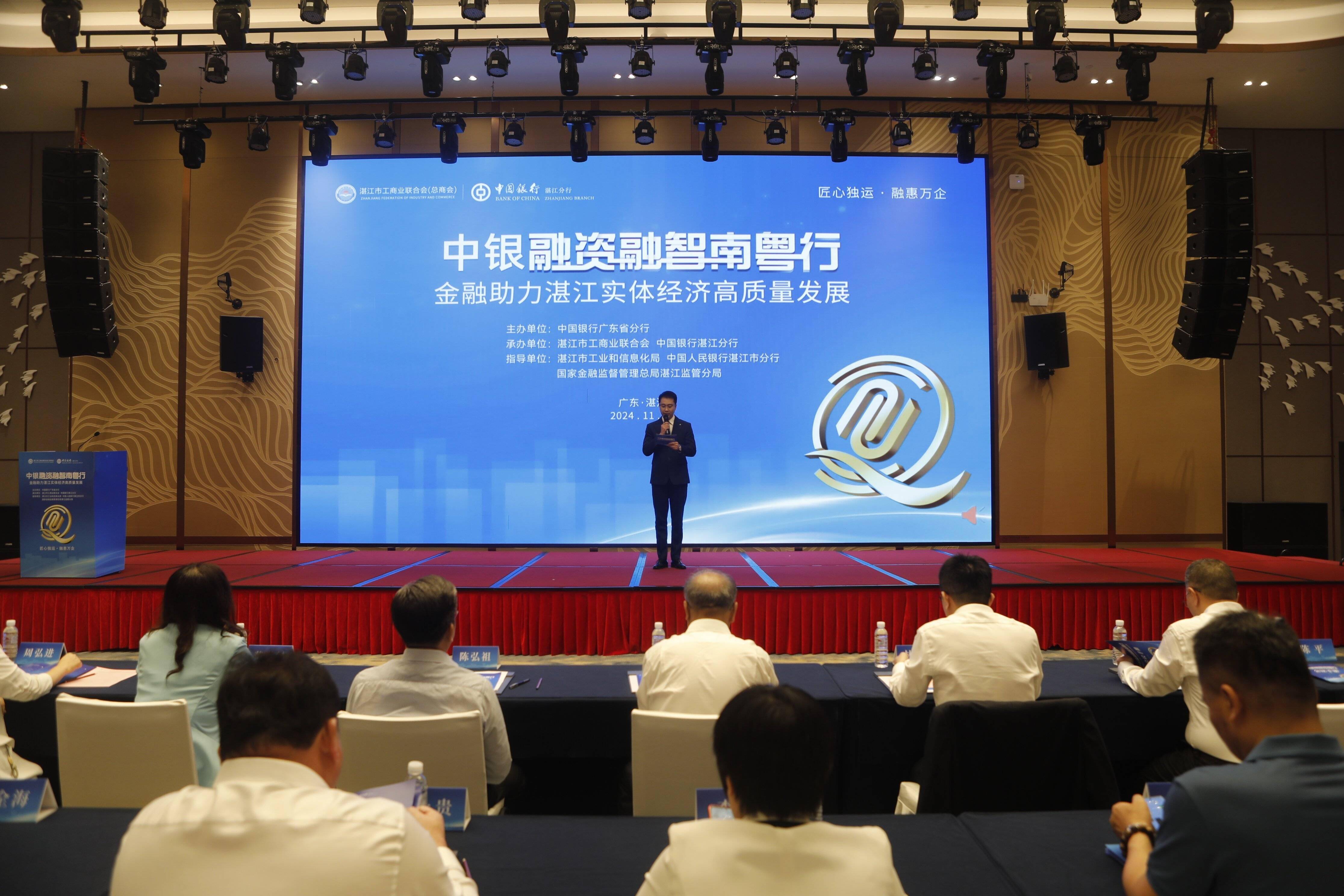 提高产业债融资比重 更好服务实体经济高质量发展