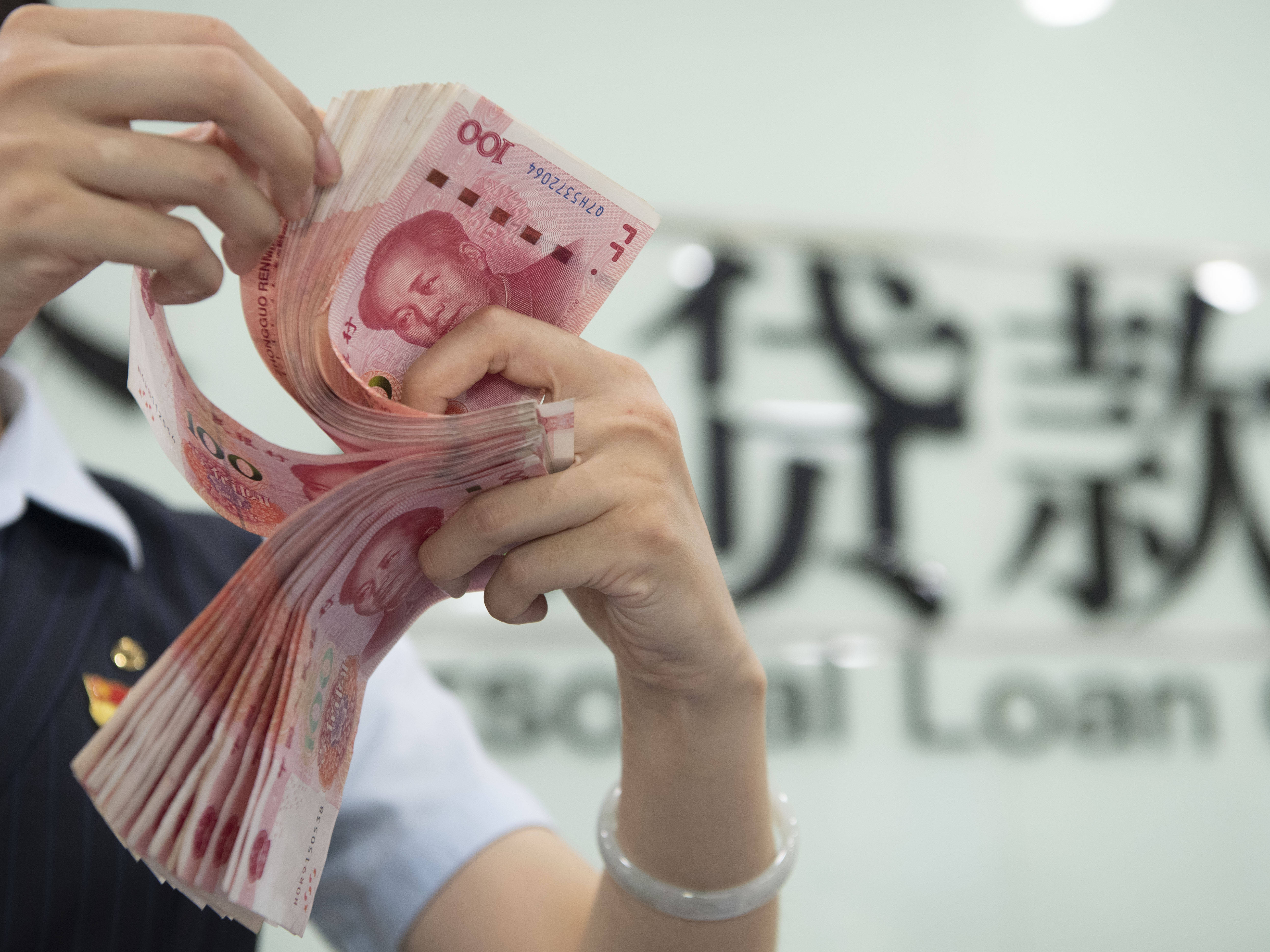 股票回购增持再贷款政策落地三个月：超300家公司受益 专项贷款总额上限逾570亿元