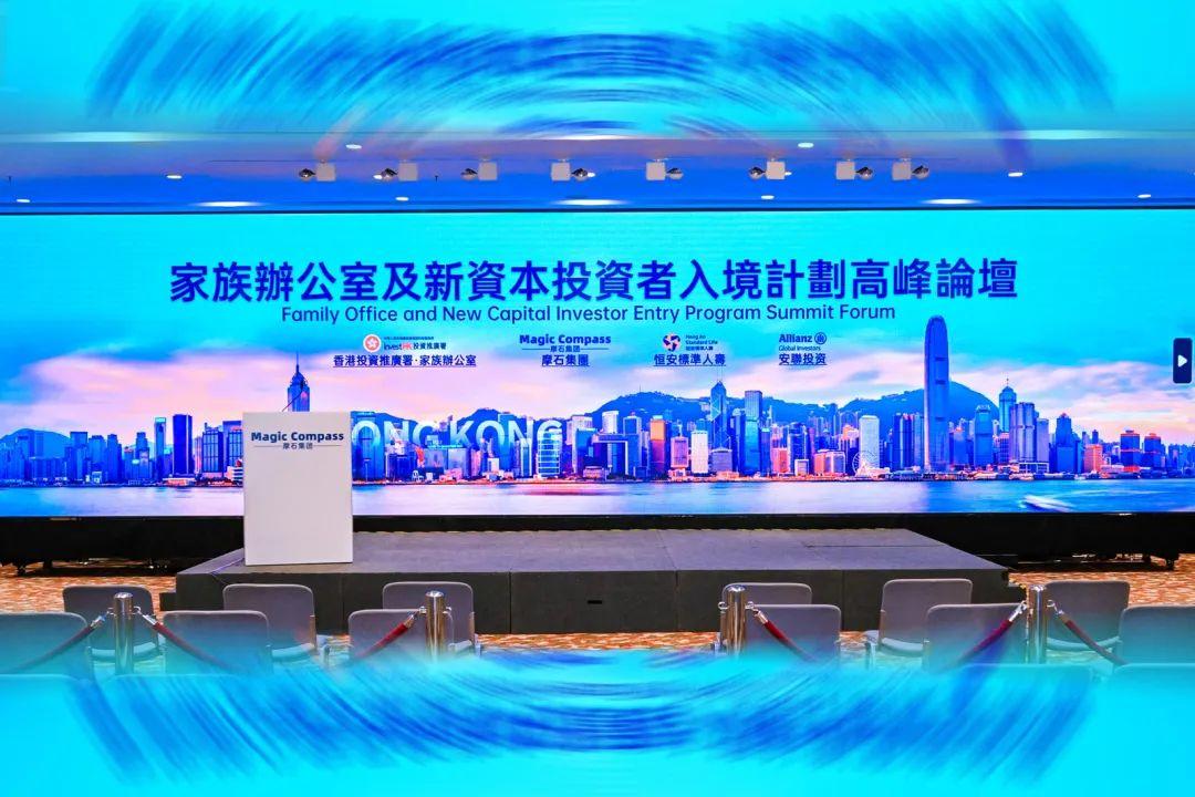 家族办公室侵吞资产事件背后：家族信托价值与优势​