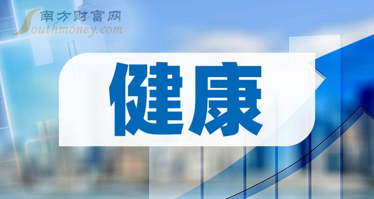OpenAI推出ChatGPT热线；美核能公司Oklo签下电力供应大单丨全球科技早参