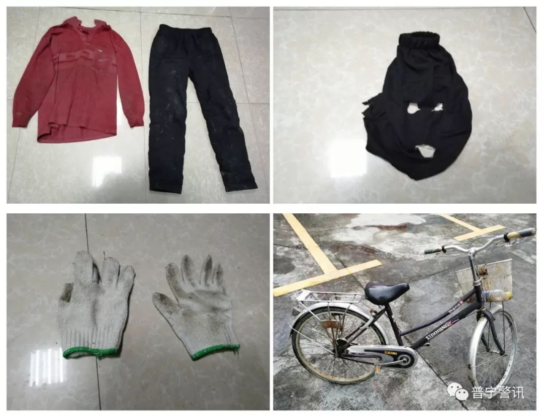 屡犯不改 华天科技子公司再领罚单