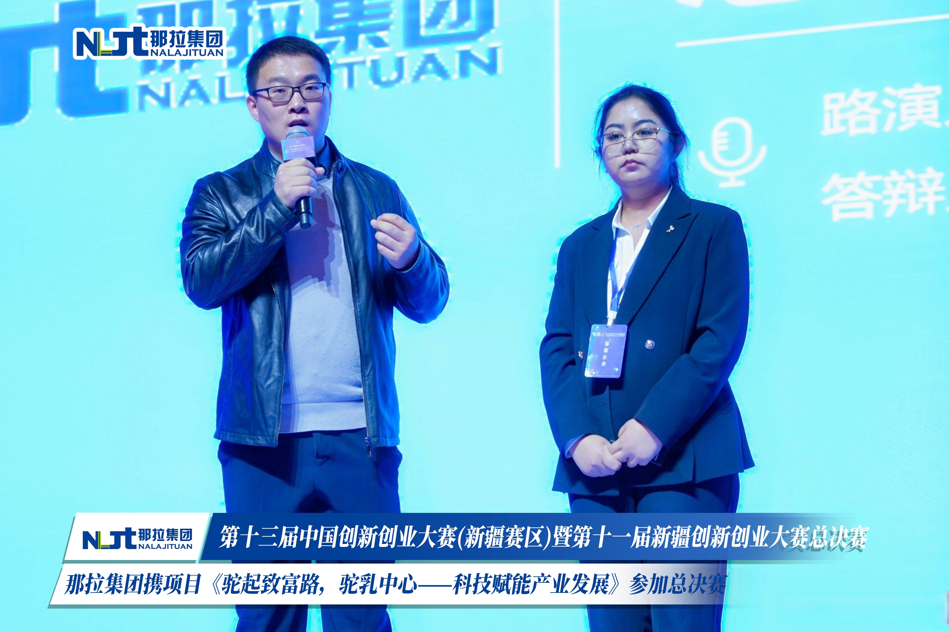 新型储能赛道再迎政策利好 上市公司积极扩产能拓市场
