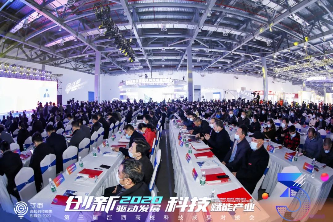 科创资本迎风起 “募投管退”更畅通