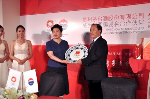 共进股份在规范运作及财务会计核算存在问题被责令改正 董事长胡祖敏收警示函