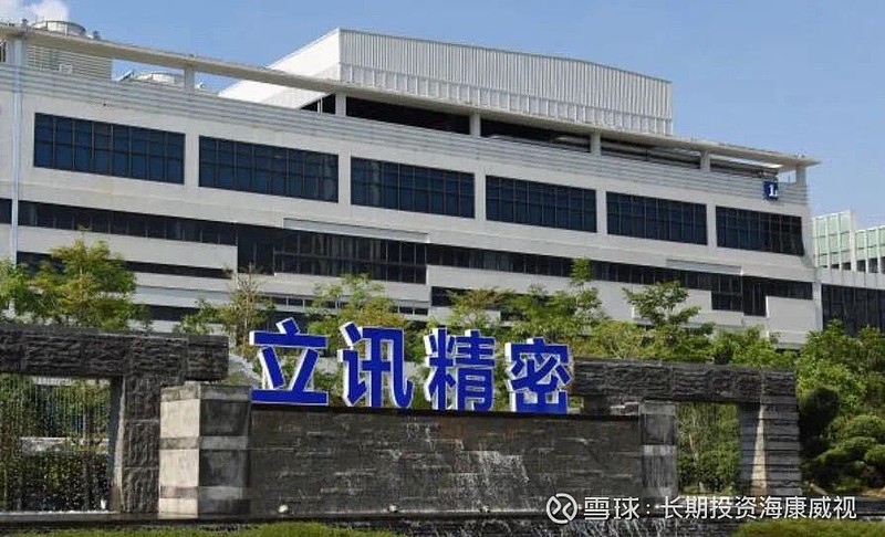 A股首份药企年报：天士力告别高增长