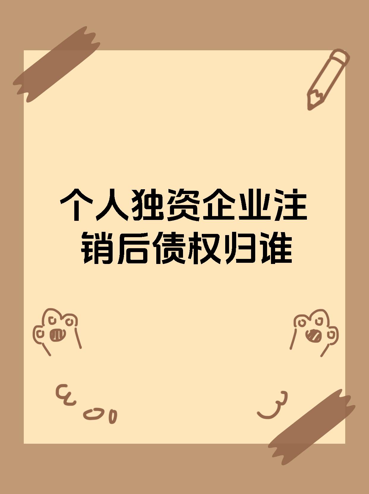践行“以投资者为本”理念 上市券商“注销式”回购渐多