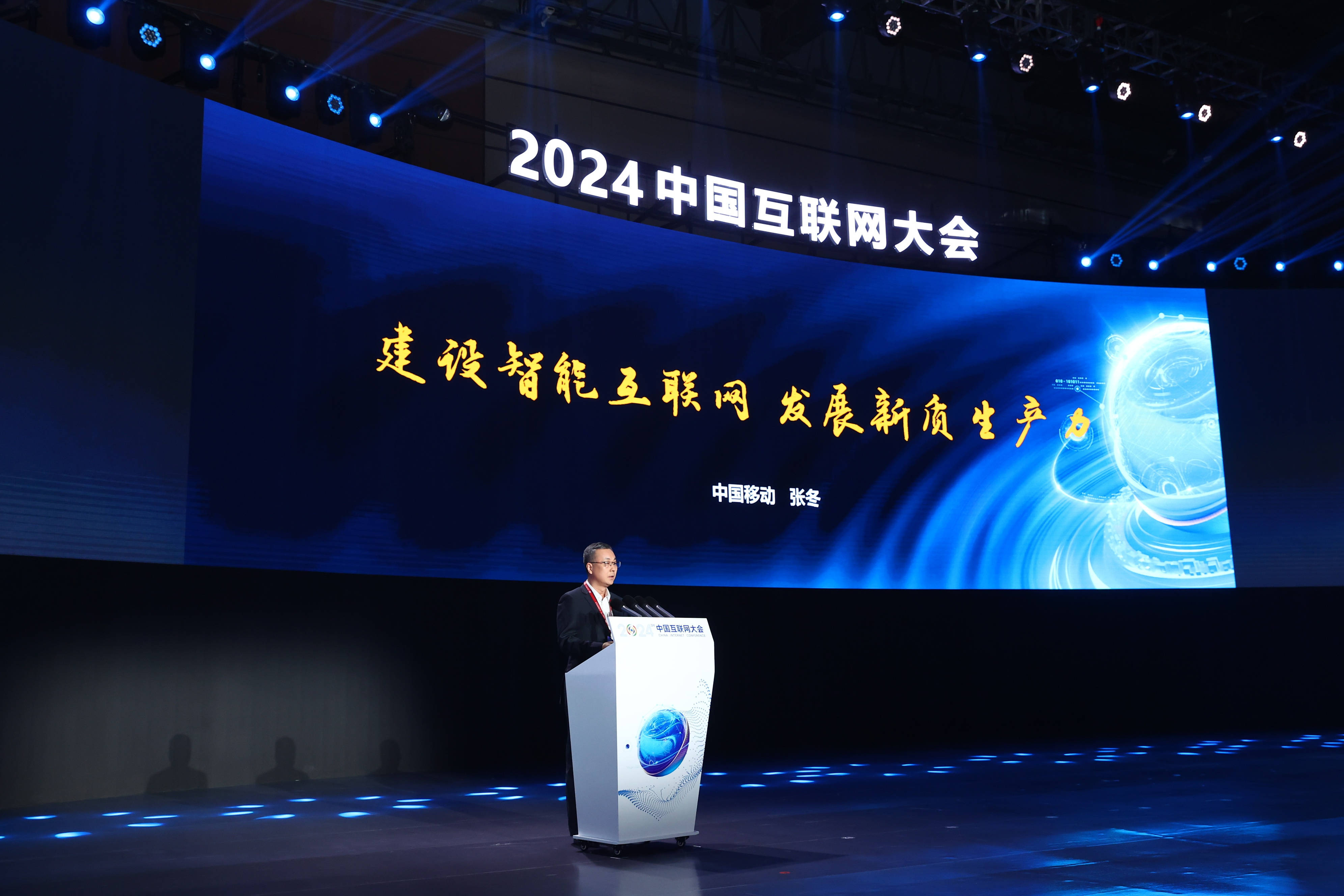 逾3000家A股公司“透底”2024年业绩 新质生产力赋能行业加速回暖
