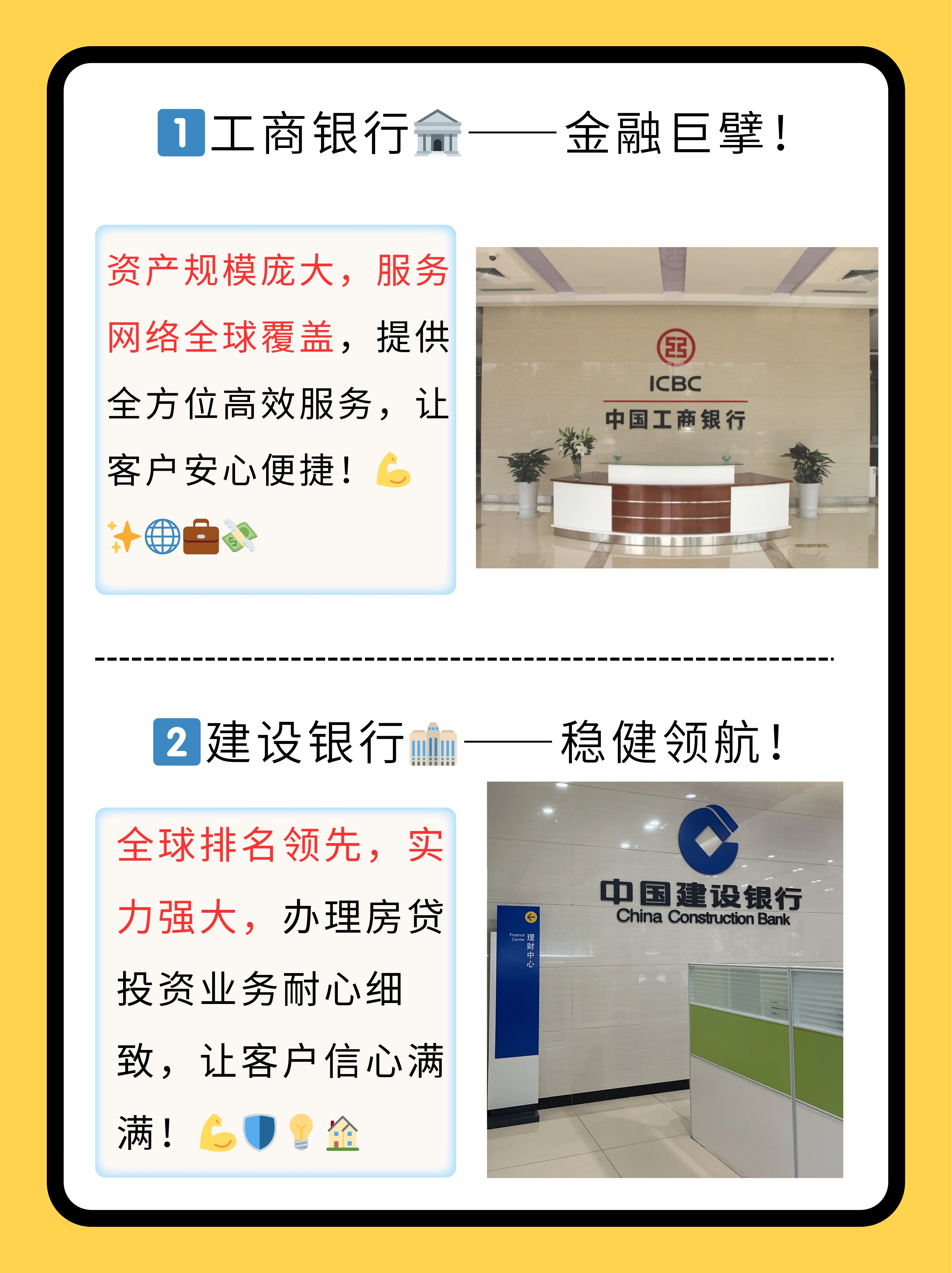 工商银行优化高效便捷金融服务 助力小微企业发展壮大