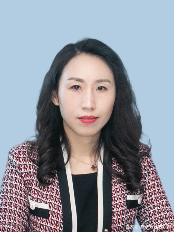 五矿信托总经理刘雁获批担任公司董事