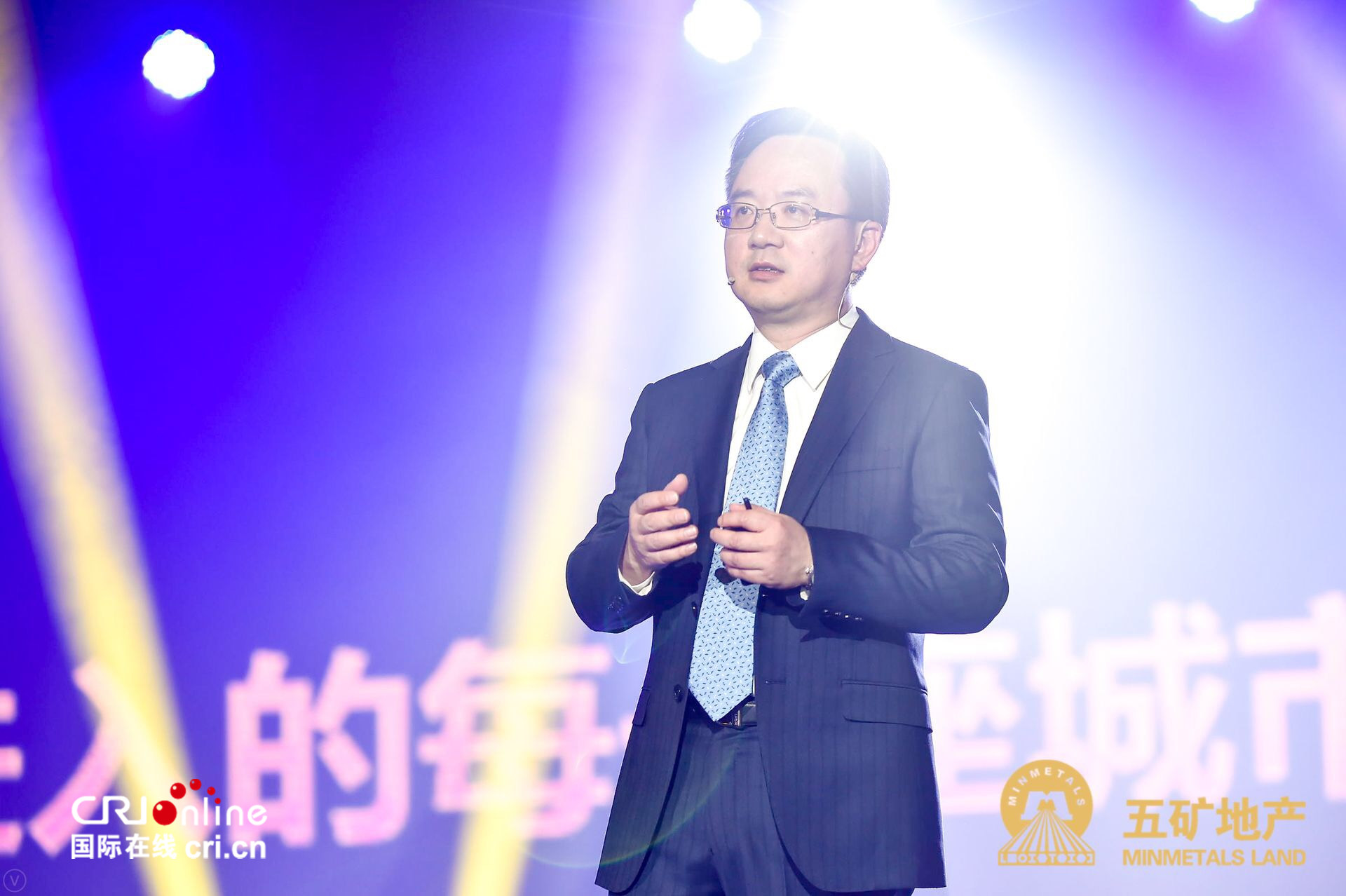 五矿信托总经理刘雁获批担任公司董事