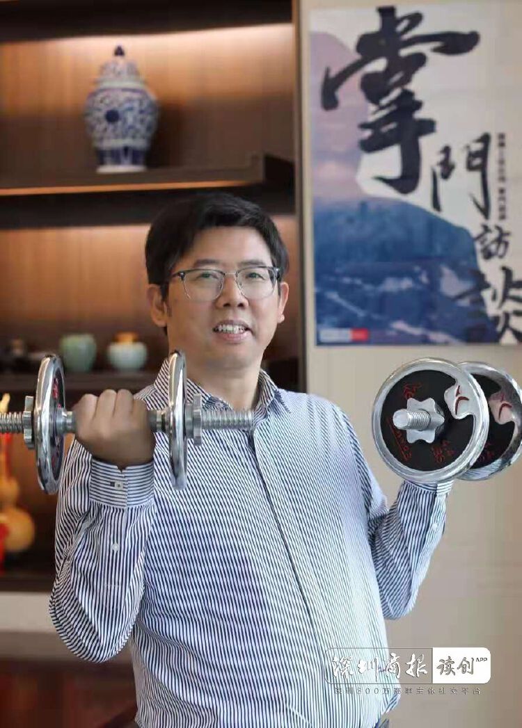 五矿信托总经理刘雁获批担任公司董事