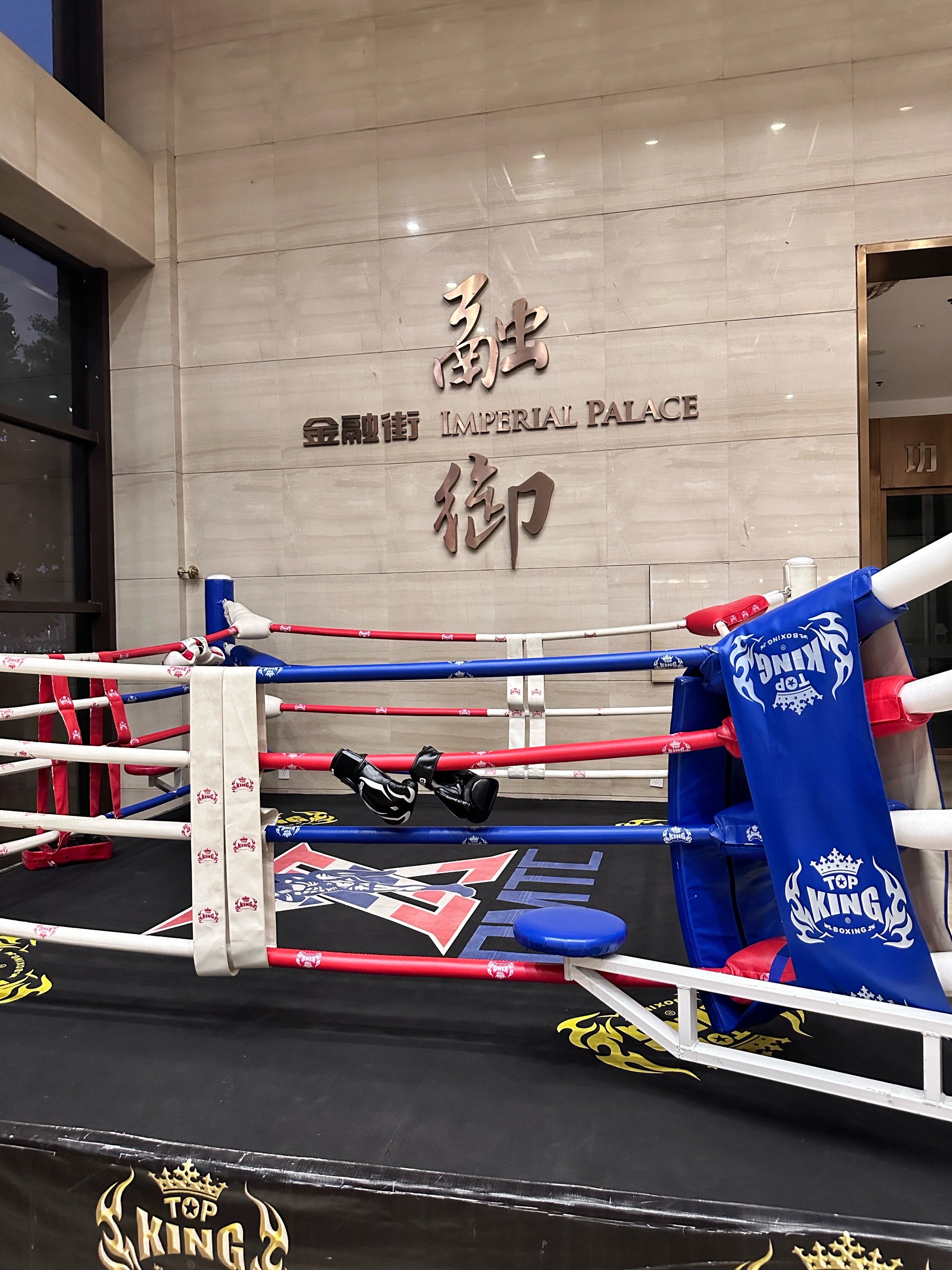 央行等四部门：强化体育基础设施建设金融保障