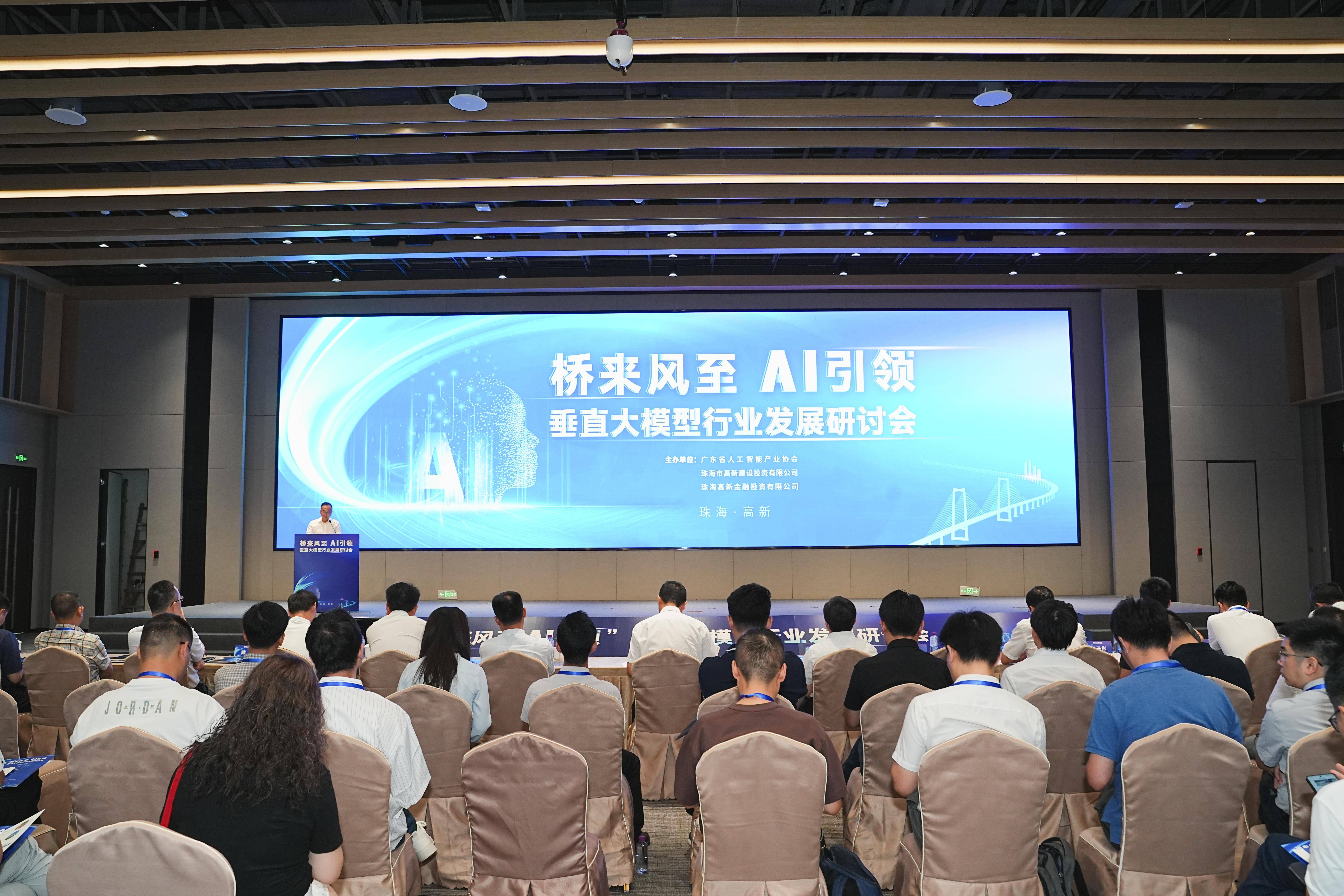 中国再保“三步走”初显成效：2024年蓄势发力净利创新高 开启高质量发展新征程 　　