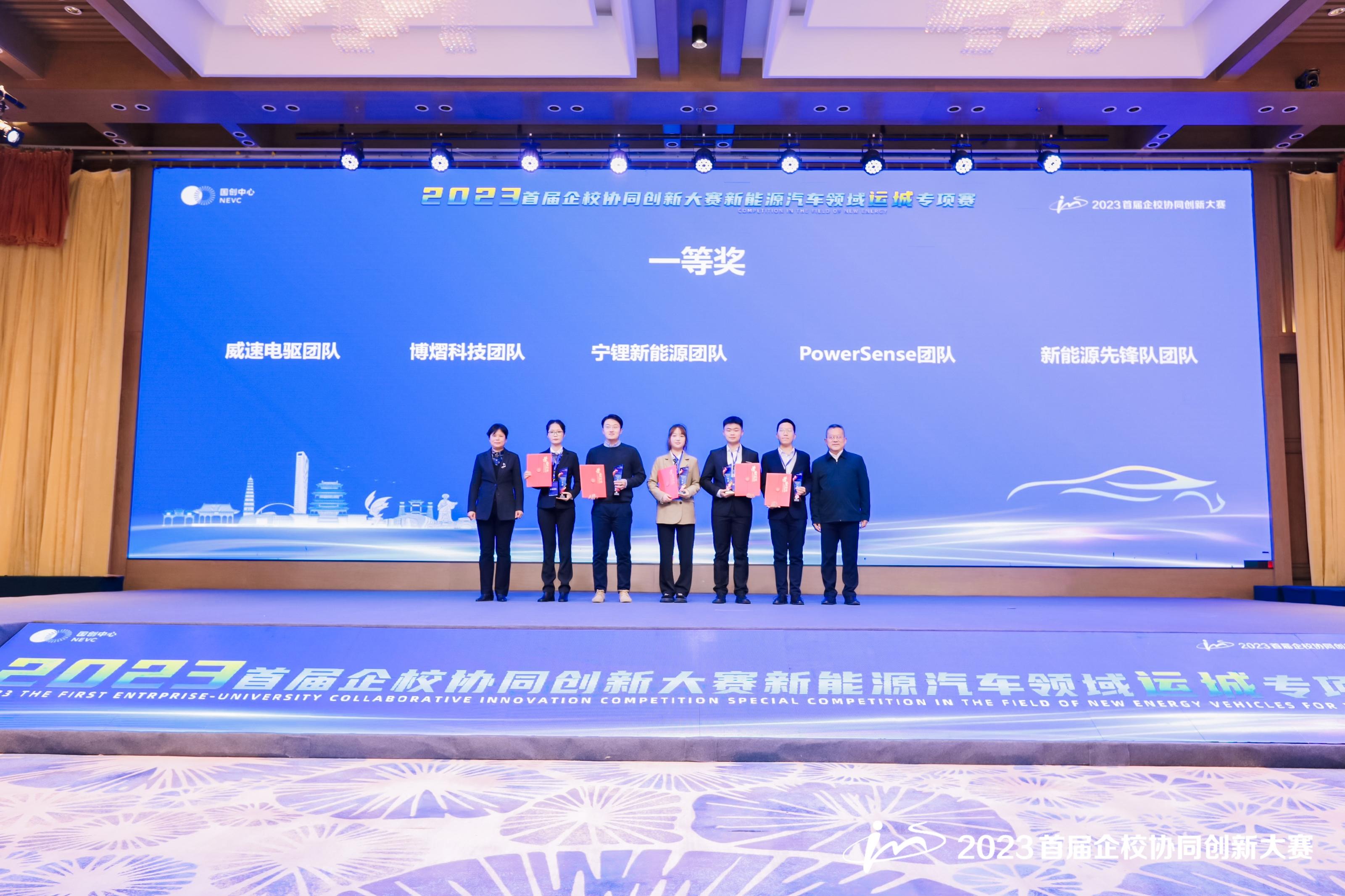 中国再保“三步走”初显成效：2024年蓄势发力净利创新高 开启高质量发展新征程 　　